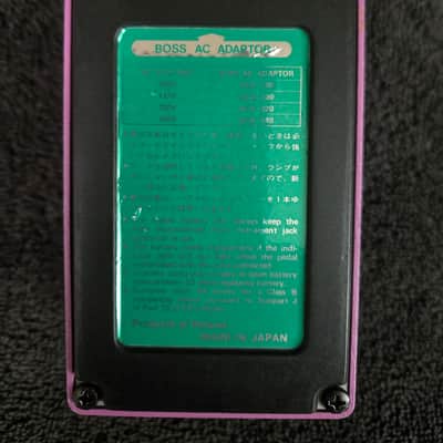 Boss HF-2 Hi Band Flanger 1986 image 2