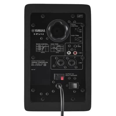 Yamaha "HS4" Studio Amplified Monitors (pair) image 4