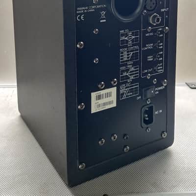 Yamaha HS50M Powered Studio Monitor (Pair) Black image 16