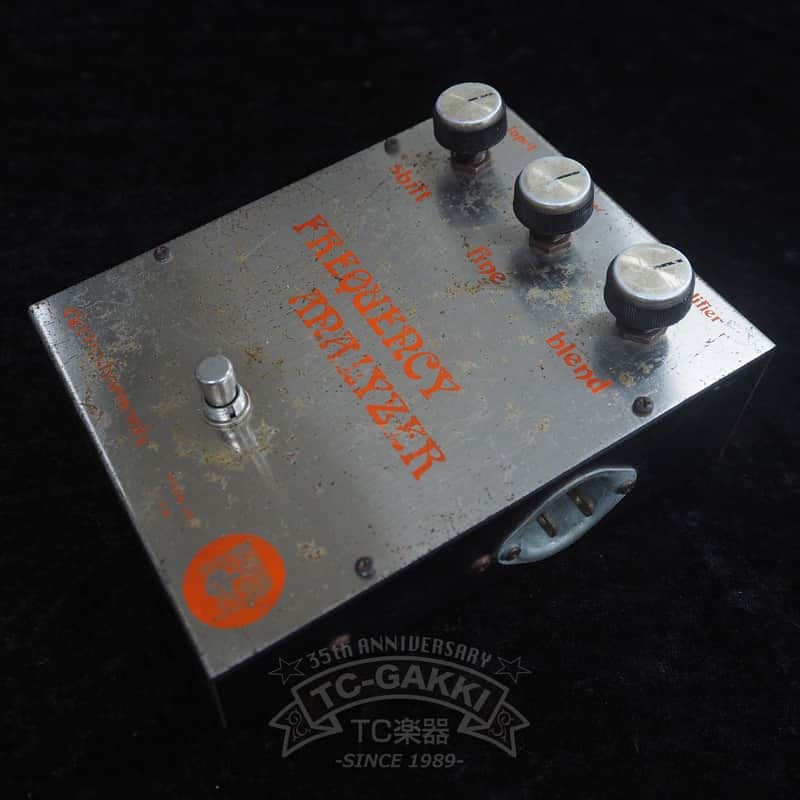 Electro-Harmonix FREQUENCY ANALYZER