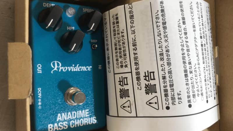 Providence ANADIME BASS CHORUS 極 Providence ABC-1 Anadime Bass Chorus Review - Premier Guitar