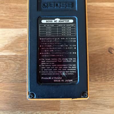 Boss DF-2 MIJ Black Label Super Feedbacker & Distortion image 3