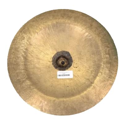 Used Wuhan China Cymbal 14" - Fair image 2