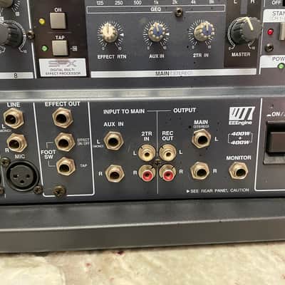 Yamaha Emx 88s image 8
