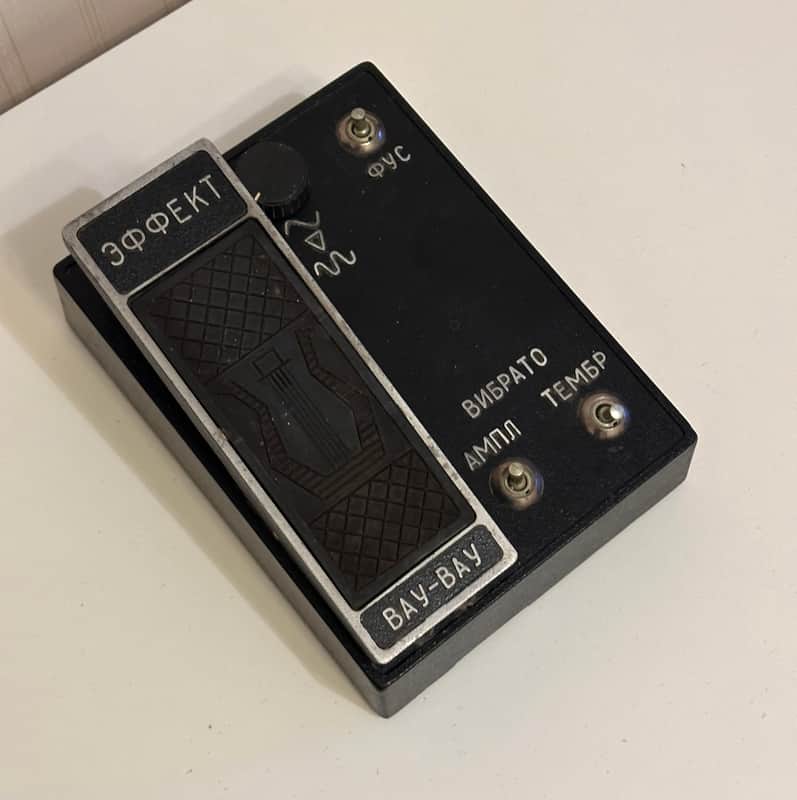Wah Wah Vintage pedal image 1