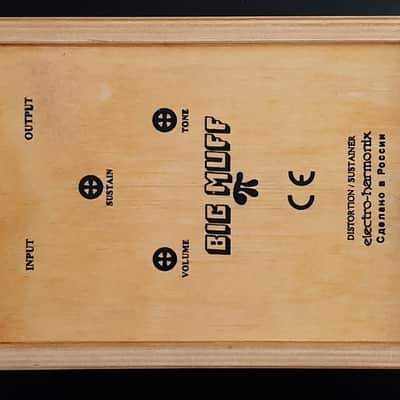 1990s-Early 2000s - Wooden Box - Vintage Electro-Harmonix Big Muff Pi V7 Four 4 Screws (Black Russian) 1998 - 2009 - Black image 12