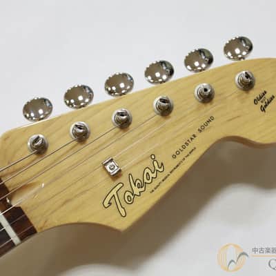 Tokai AST-101 image 4
