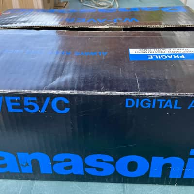 Panasonic Panasonic WJ-AVE5 Digital AV Mixer / Video Synthesizer - Vintage Retro Video FX - Mint in Original Box 1990 - Nero image 12