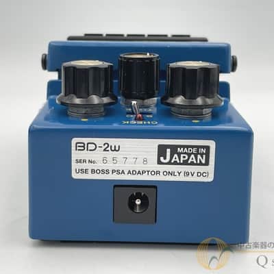 Boss Bd 2 W 2025 image 5
