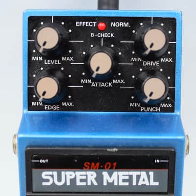 Maxon SM-01 Super Metal Made in Japan Distortion Guitar Effect Pedal 168855 image 3