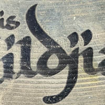 Zildjian 10" A Custom Splash Cymbal - 245g image 6