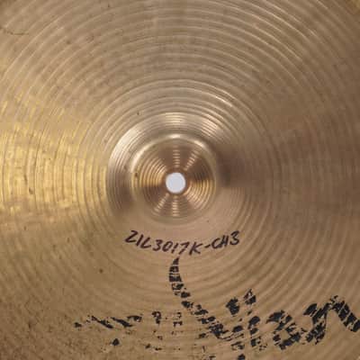 ZILDJIAN K 17" CHINA BOY image 6