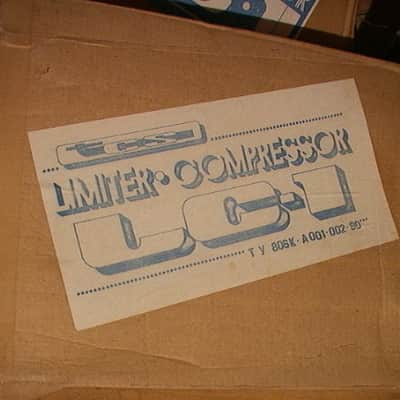 TCS LC-1: Vintage Soviet Broadcast Limiter-Compressor,NOS -closed box image 6