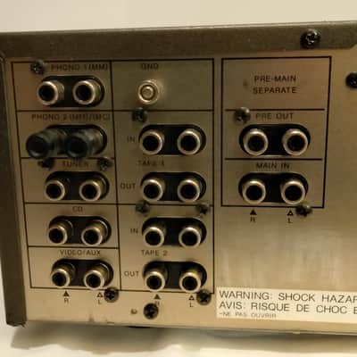 Harman Kardon PM665 image 11