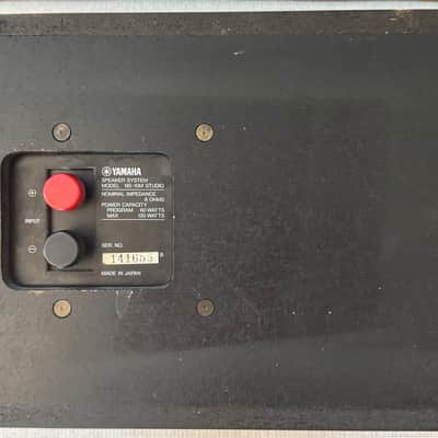 Yamaha NS-10M (Pair) 1980s - Black image 9