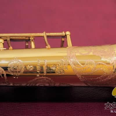 Immagine Selmer Paris SERIE II Soprano Saxophone with Engraved Design - 4