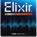 Elixir Strings Baritone Nanoweb Nickel-Plated Strings 12-68