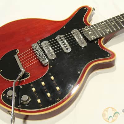 [SALE!!] GUILD BM01 Brian May Signature Red Special image 1