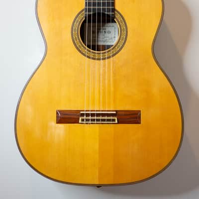 Masaru Kohno Professional R 1997 image 1