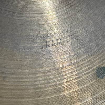 Paiste 2002 11" Splash image 2