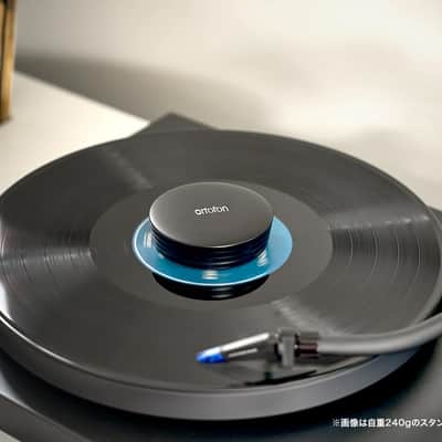Mint Ortofon Heavy Record Stabilizer Weight with Protective Felt Pad - 350g Aluminum Weight for Vinyl Playback - Stylish Matte Finish and Textured Wavegrip image 21
