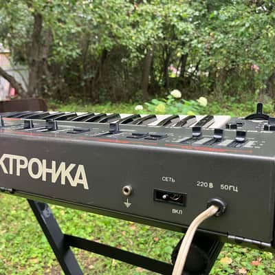 Elektronika-26 ( EM-26 ) Soviet Analog Vocoder image 7