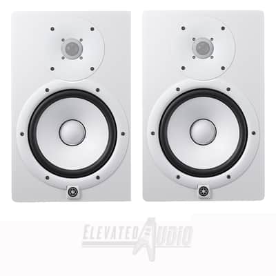 Yamaha HS8W 8" White Monitor Pair, Brand New, W/ Full Warranty! IN Stock! Buy from CA's #1 Dealer image 1