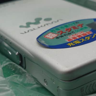 Pro Restored Perfect Sony WM-EX2000 Walkman In Box Complete barely used - video image 11