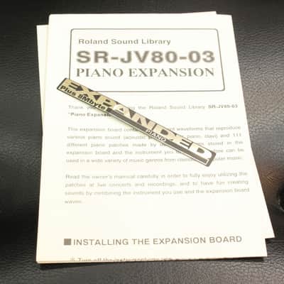 ROLAND SR-JV80-03 Piano (04/03) image 3