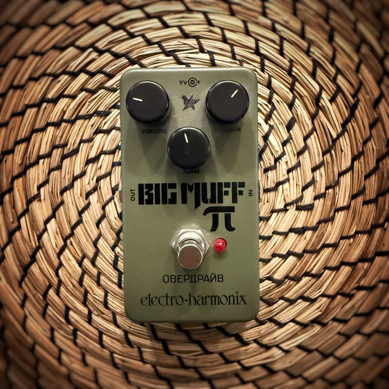 Electro Harmonix Russian Big Muff Nano (USED) image 1