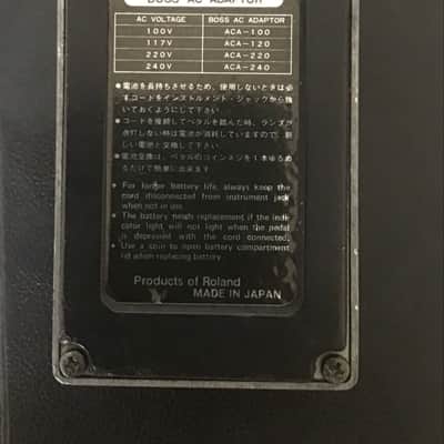 Boss PH-1R Phaser (Black Label) 1980 - 1985 - Green image 2