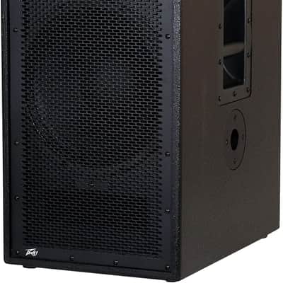 Peavey PVs 12 Vented Powered Bass Subwoofer image 4