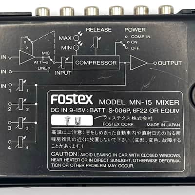 Fostex MN-15 Vintage Mixer Compressor image 3