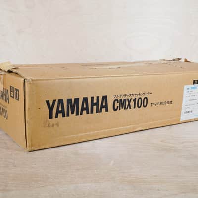Yamaha CMX100 Multitrack Cassette Recorder Grey MIJ In Box w/ Power Supply image 3