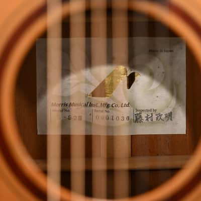Morris S-92 III acoustic guitar (all-solid, made in Japan) image 12