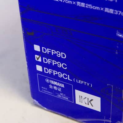 Yamaha Dfp9 C (06/12) image 2