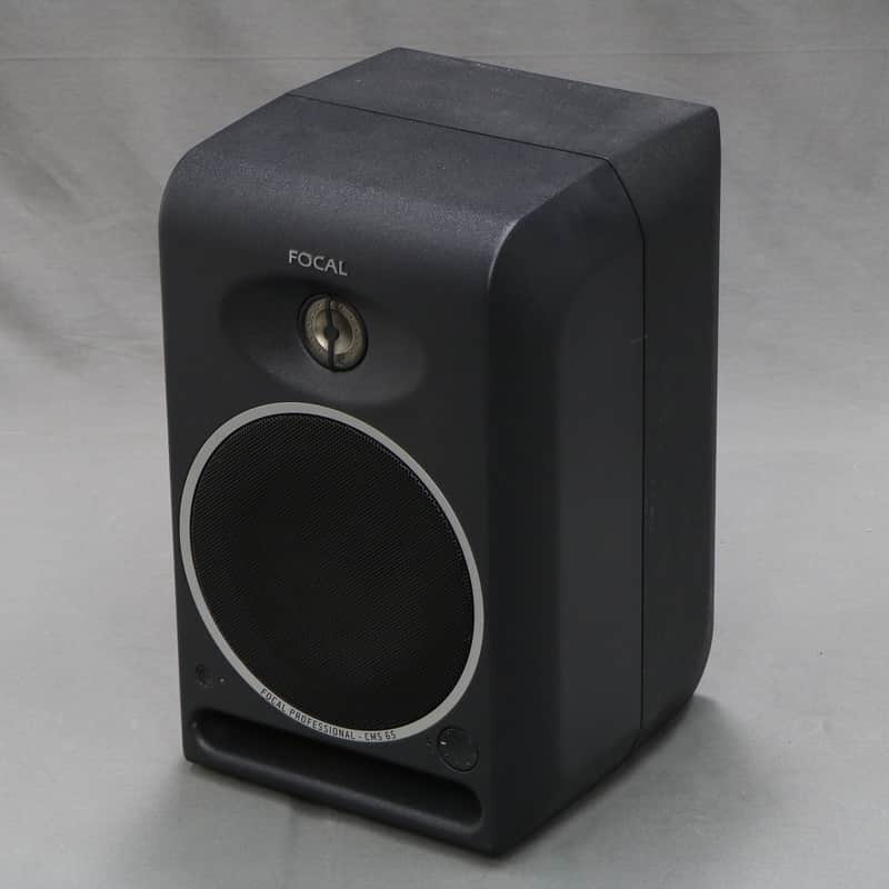 Focal Cms65  [06/10] image 1