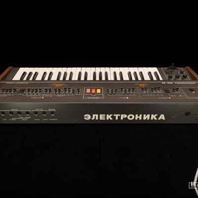 Rare Vintage Soviet Elektronika EM-25 Synthesizer Strings (Fully restored) image 2