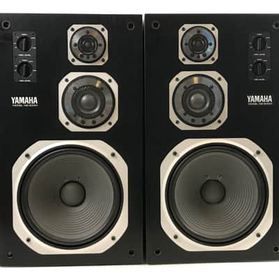 I574R 現状品 YAMAHA NS-200M SPEAKER SYSTEM Yamaha NS-200M Loudspeaker- Vintage Audio Review Episode #102