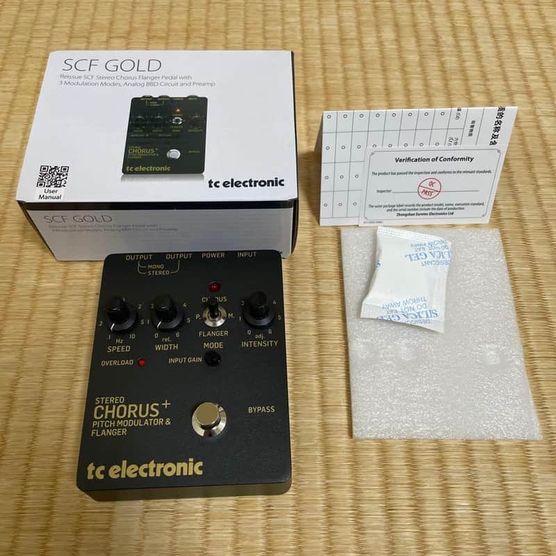 TC Electronic SCF GOLD