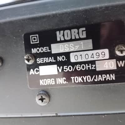 Korg DSS-1 61-Key Digital Sampling Synthesizer 1980s - Black image 7
