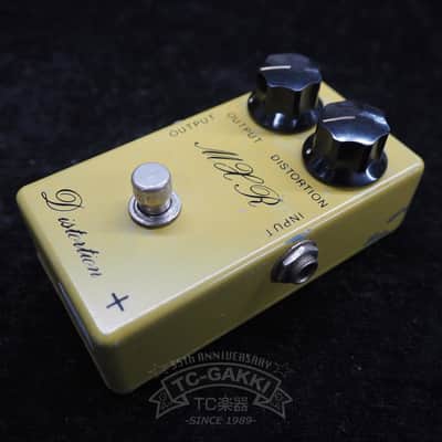 MXR MX-104 Script Distortion + 1973 - 1975 | Reverb Australia