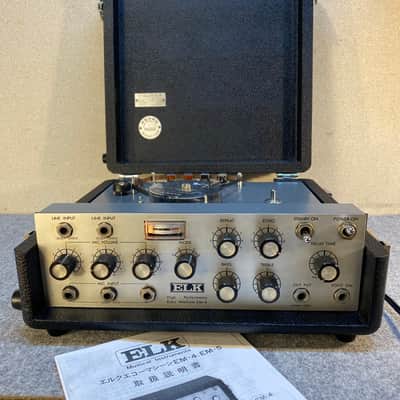 1974 Elk EM-4 Professional ECHO machine -Read Desc. image 3