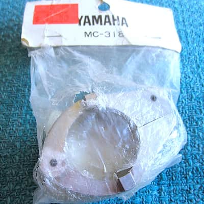 Yamaha Aluminum 1.25" (31.8mm) Memory Lock MC-318 - Vintage (NOS) for Super Rack System (c.1990)