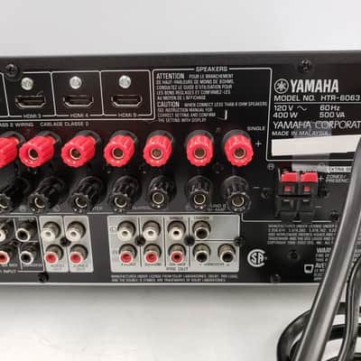Yamaha HTR 6063 image 8