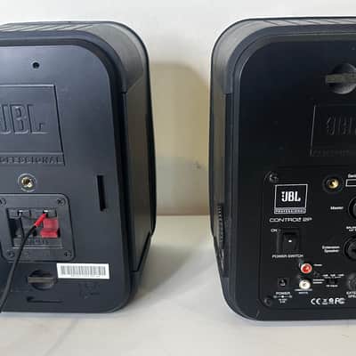 JBL Control 2P Compact 5.25