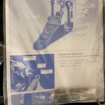 Tama Iron Cobra 900 image 3