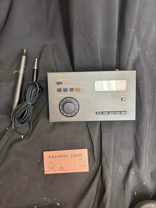 Technics SH-8000 Audio Frequency Analyzer