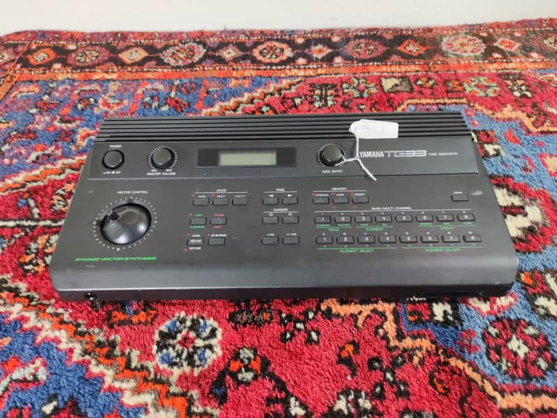 Yamaha TG33 Tone Generator (Warranty) image 1