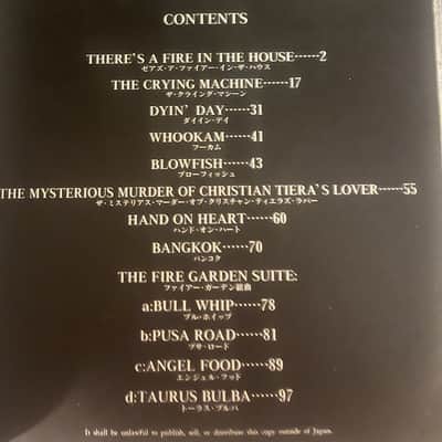 Steve Vai - Fire Garden - Guitar and Bass tab / tablature Book - Japan image 3
